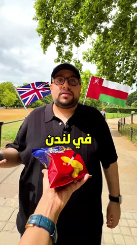 عطونا تحدي حق البوست الياي 😎