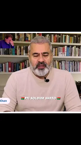 #👑pti_soldier_shezo👑 #Vedio #Viral #ForYoupage #GrowMyAccount @tiktok creators @Imran Khan Official @PTI_Soldier_Muskan @𝙄𝙈𝙍𝘼𝙉 𝙍𝙄𝘼𝙕 𝙁𝘼𝙉𝙋 