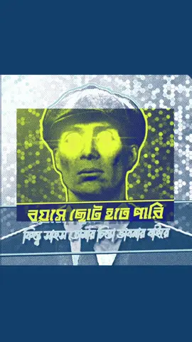 🤕