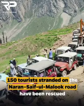 Naran–Saif-ul-Malook road was blocked due to a landslide caused by heavy rains, leaving nearly 150 tourists and over 25 vehicles stranded. According to the Khyber Pakhtunkhwa Tourism Department, on the directives of Chief Minister Ali Amin Gandapur, the road was cleared and all tourists were safely rescued and moved to secure locations. #Naran #SaifulMalook #PakistanTourism #RescueOperation #travelupdate 