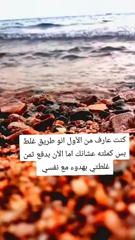 #tiktokviral #tiktok 