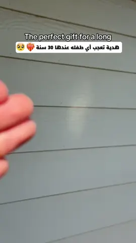 أطلب الأن قبل نفاذ الكمية