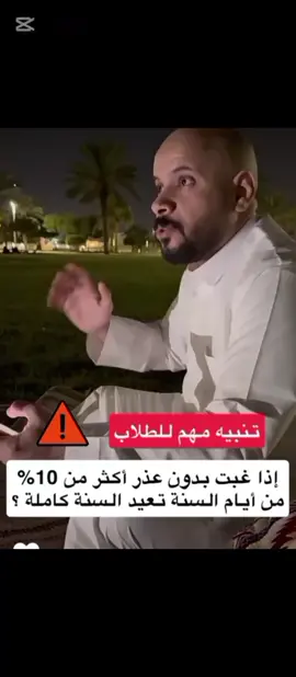 #الشعب_الصيني_ماله_حل #fyp #viral 