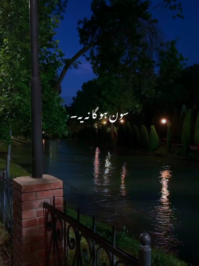 Zindagi bewafa 😩❤️‍🩹 { 𝐑𝐞𝐩𝐨𝐬𝐭 𝐑𝐞𝐪𝐮𝐞𝐬𝐭 }  . . . . . . #shifaaesthetic #viralvideos #viewsproblem #growmyaccount #aestheticvideos 