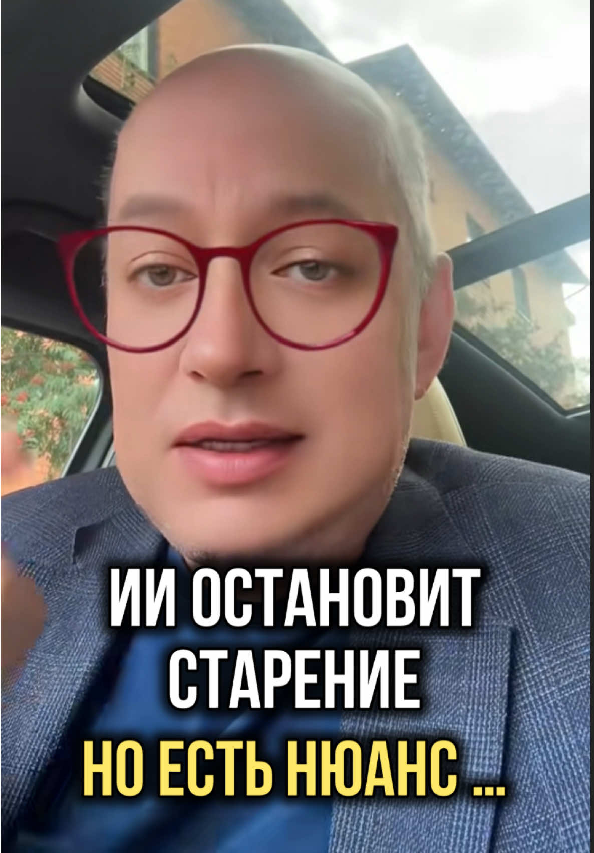 А у вас хватит денег дожить до 100 лет и более?