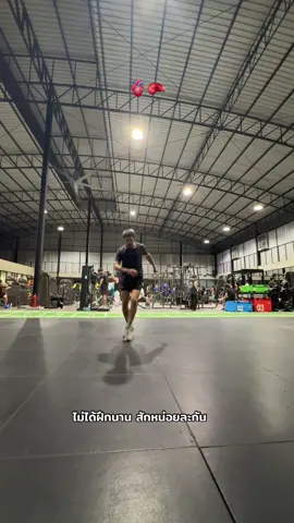 ตามนั้น 🫀🥊… #มวยสากล #ฟุตเวิร์ค 