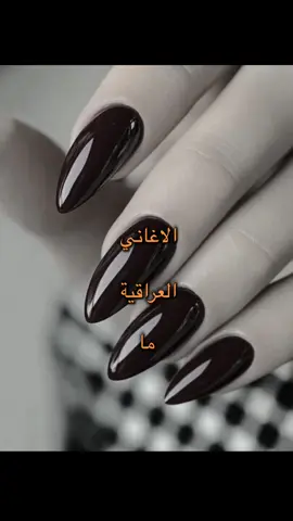 خ ناسيكِ!!👍🏻💔