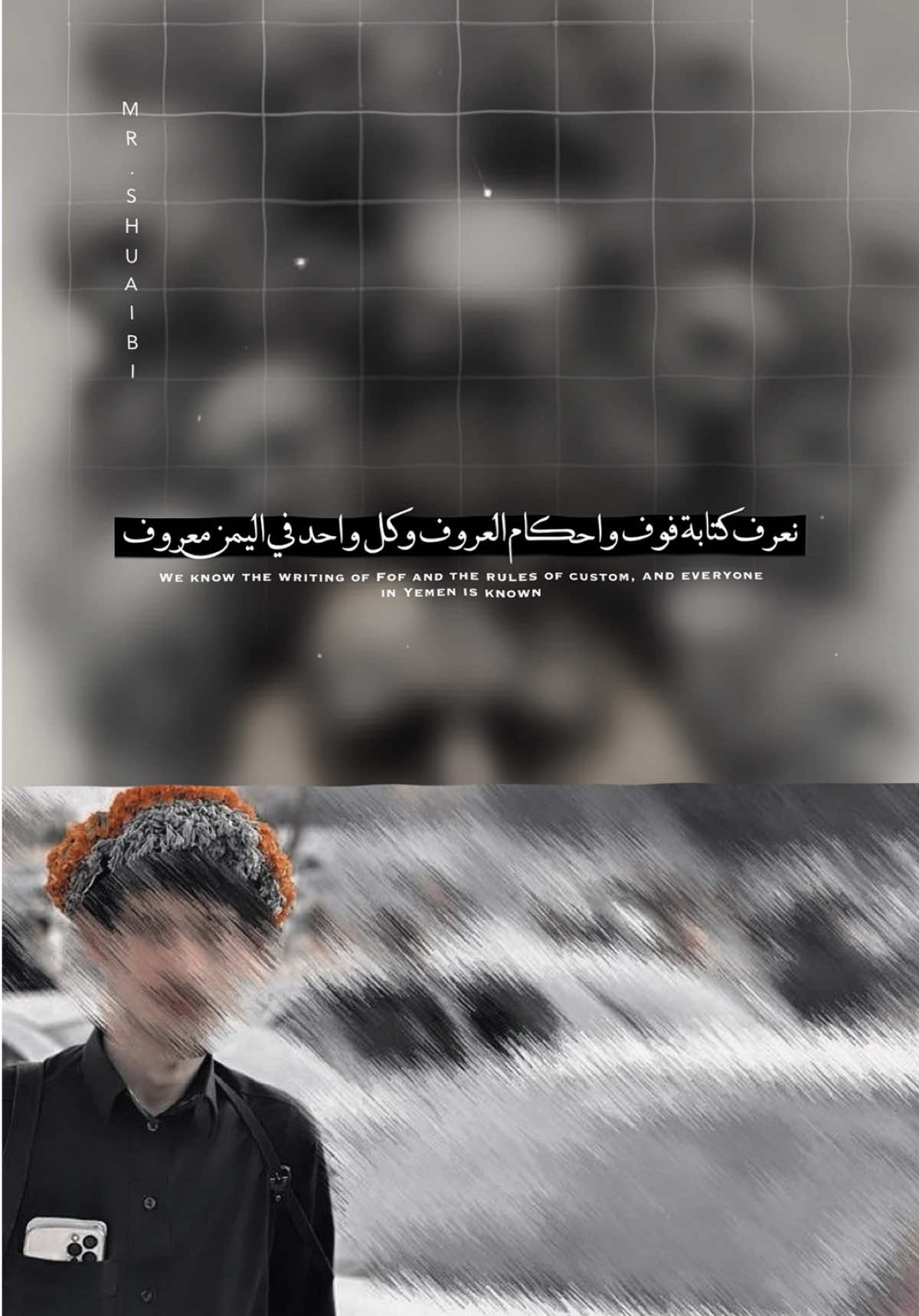 #CapCut #قوالب_كاب_كات_جاهزه_للتصميم #تصاميم_قوالب_جاهزه_لتصميم #اكسبلورexplore #mr_shuaibi 