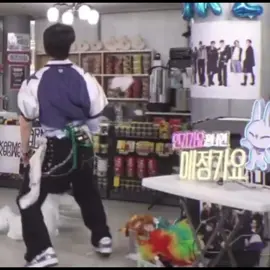 #seungmin #hyunjin #hyunmin 