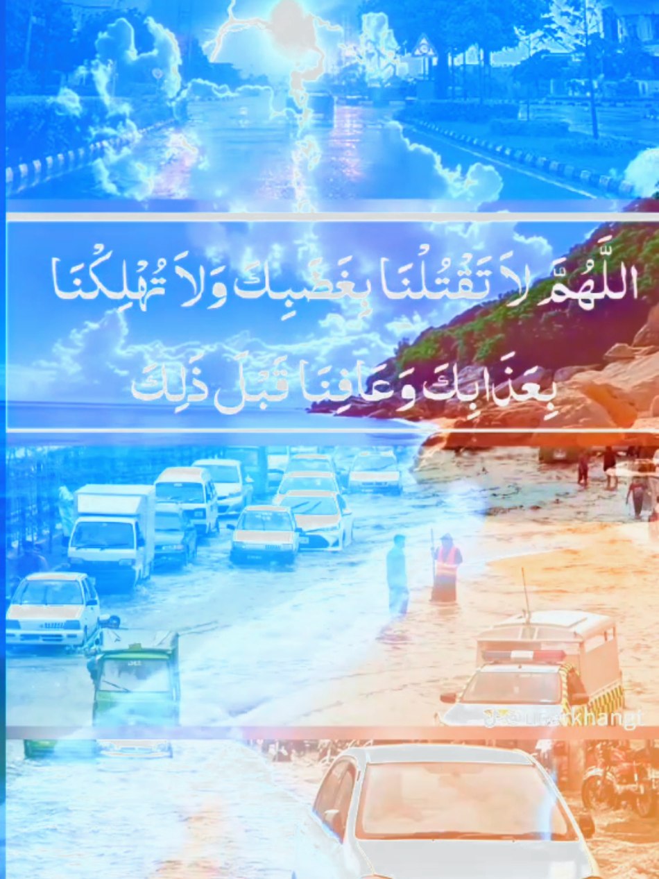 #صلوا_على_رسول_الله🤲🕋 #صلى_على_رسول_الله_صل_الله_عليه_وسلم #foryou❤️faryou #faryou_tiktok_viral_video_faryour_page #faryou #shre #foryou❤️faryou 