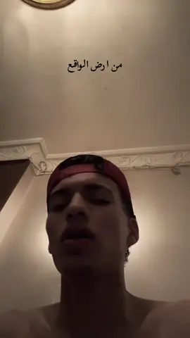 ‼️⚠️من ارض الواقع⚠️‼️ سرحت حبة بس ده تَعبير عن واقع 📍 #rap #sounablanco #oldschool #music #tiktoktrend 