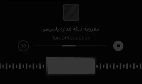 طرررررب😜✌🏻#fyp #ftpシ #foryou #fpppppppppppppppppp #اغاني_مسرعه💥 