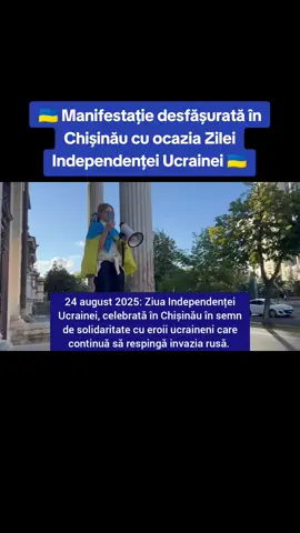 #RepublicaMoldova #Ucraina #Chisinau #RecMoldovaHighlights 
