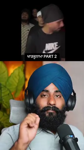 ਖਾੜਕੂਨਾਮਾ PART 2 #punjabisong #gurpejsingh #gurpejsingh1022 