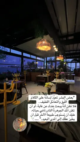 #تصويري📷 #جده #ياحلمي 