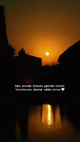 Bura sizə haradır?😎 #quba #keşfet #qubaərazisi #keşfetteyizzz 