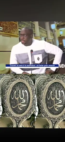 mouhamed  #virallvideo #virall #senegalaise_tik_tok #galsen_tiktok_ #sonk 