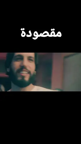 #تيسير_الموالي #مهدي_العبودي  #تصميم_فيديوهات🎶🎤🎬  #foryou #fyp 