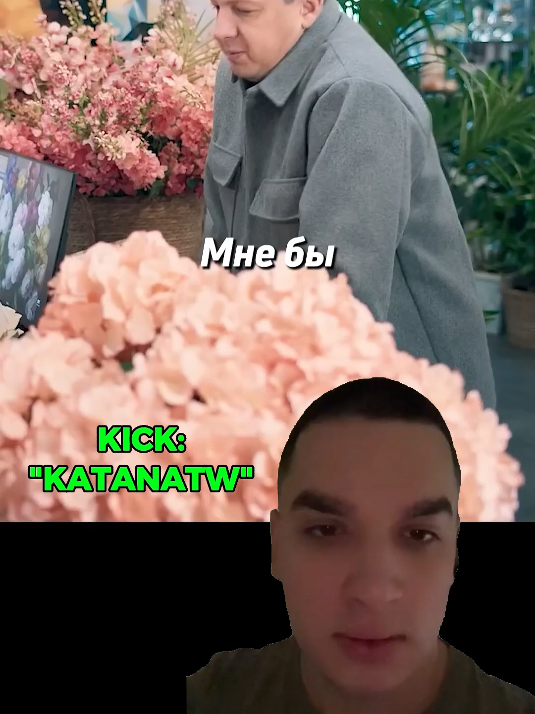 #netflix #моментизфильма #фильм