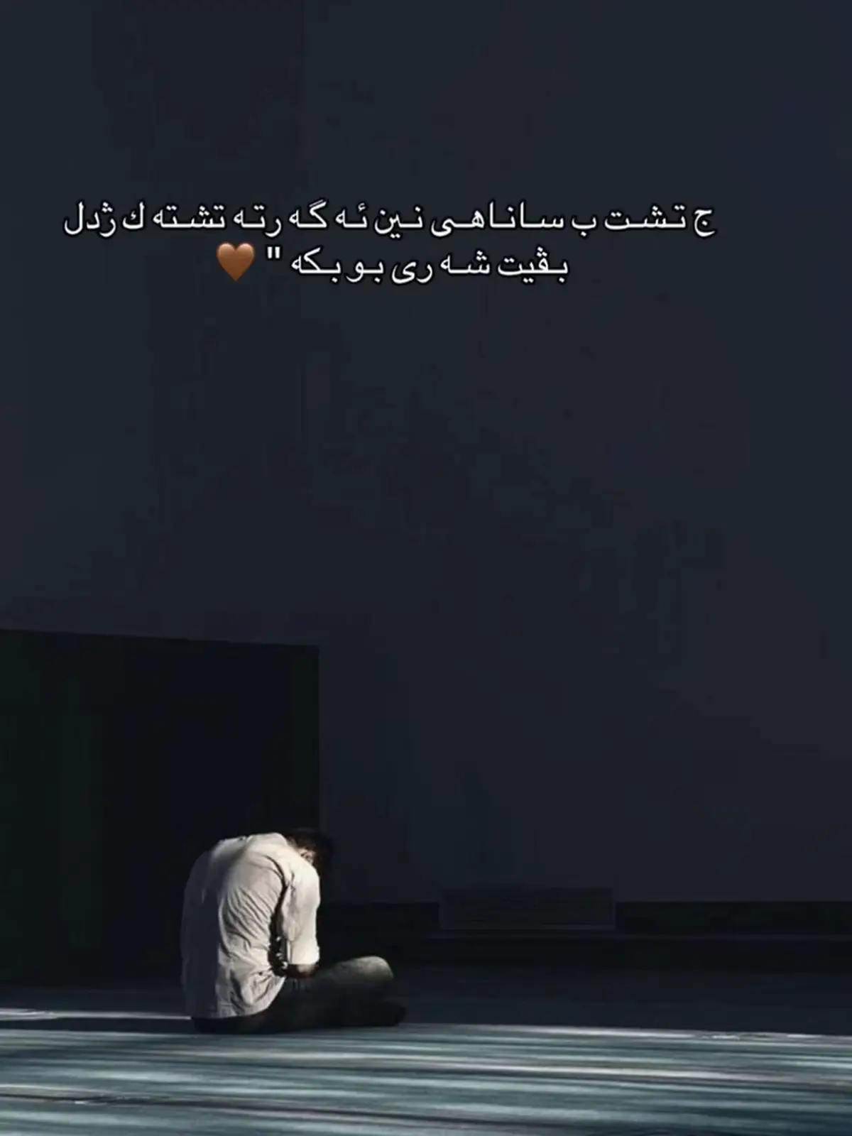 9:05🖤#viral#parati #دهوك_زاخو_سليماني_ئاكري_ئامیدی_هولیر #تصميم_فيديوهات🎶🎤🎬 