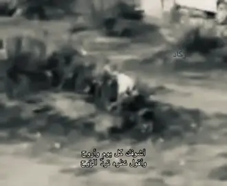 #مجموعة_انسان#بدون_موسيقى#ركاد 
