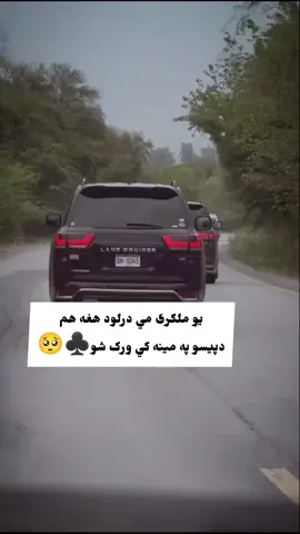 #hairan📚 