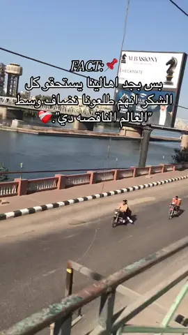 #بجد #حصل 