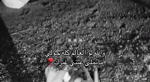 #fyp #foryou #viral 