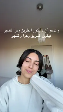 #islamic_video #islamic_media #muslimtiktok #اليقين_بالله 