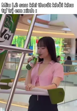 thi thố xong rồi thì về nhà ăn nhiều vào nha Miu , ngày ngủ 15 , ngủ đến chiều xong mình dậy đi tenis , chơi xong đi ăn phở , ăn chán rồi thì ghé quán nước buôn chuyện , ai nói gì trên mạng thì uống ly nước cam nha 👩‍❤️‍💋‍👩 #miule #exsh #fyp #drama #xuhuongtiktok 