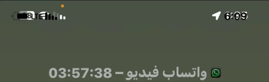 رفاقى ساعيتين ترفق بي🥺❤️‍🩹