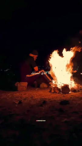 💔💔