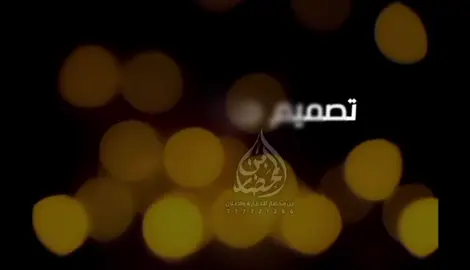 #ترند #اكسبلورexplore #الشعب_الصيني_ماله_حل😂😂 #شيلات_فخمة❤️ #عبدالله _عبار