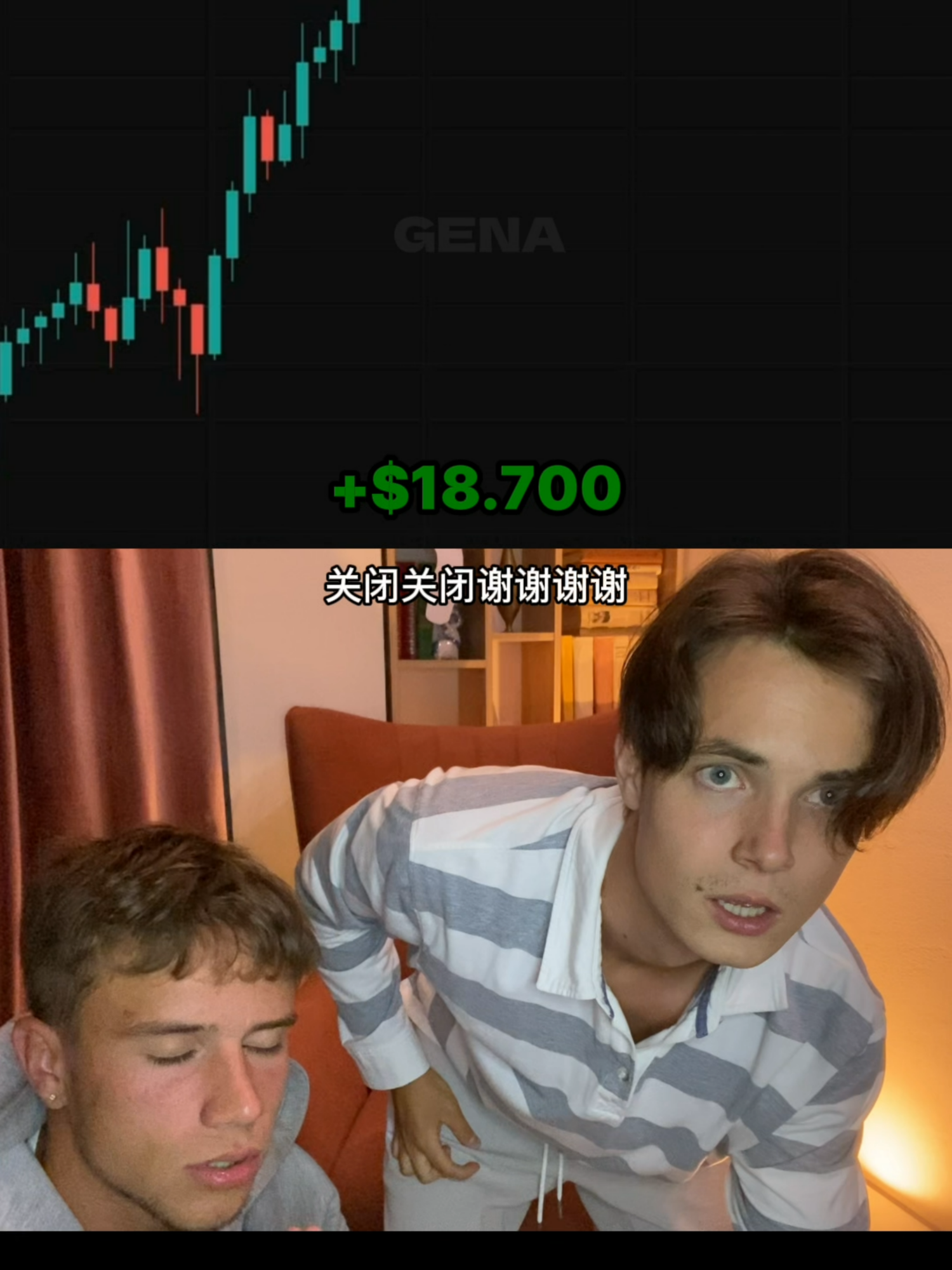 The best traders in the world fun #trading #crypto #futures #memecoin #emotional #reaction