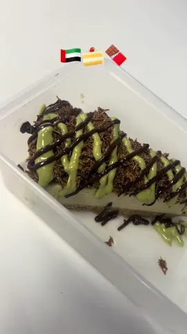 VIRAL DUBAI CHEESECAKE🔥 #middlesbrough #fyp #desserts #dubai #uae 