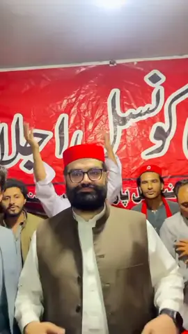 سنيټر ايمل ولې خان 🚩✌  #bacha_khani_pakar_da🚩❤️ 