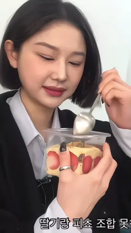 谷. ݁ 🧁̥ᩙ ᰋ cɦ𝖾︩︪rrִყ t࣪rᧉ͟ᧉ͟s ༊ Ი𐑼  𖧧 ִ ࣪  fᥣɔ͜wer  cׁɔ͜ᥣᥣᧉc𝗍ioꬻs ㅤׅㅤ ᱒ 天使  ۪ ꛊ ׁ ۪  ⌕ 𝓢ᥕᥱᥱt̲ ᥴᥲm̲s ࣪ ָ   𝒢𑄺c͜𝗈ׄᵯᧉׁn͞tᧉ pׁ̣ᧁ 𖹭ׄ𝕦 s𐑫ᵎ!ᵎ  tekrar atiyorum tutar umariim 𐔌ȶ⍺g𑂘⨟ #eglenceangel #kesfetteyiz #fancam #eating  free vcs // free vcs eating fancam // nadir fancam // nadir free vcs fancam // eating fancam // pg fancam // nadir eating fancam // nadir pg fancam // rare eating fancam // rare pg fancam // rare fancam // jennie rare pg fancam // wonyoung rare pg fancam // liz rare pg fancam // karina rare pg fancam // winter rare pg fancam // ningning rare pg fancam // giselle rare pg fancan // ahyeon rare pg fancam // nayeon rare pg fancam // dahyun rare pg fancam // ahyeon rare pg fancam // rose eating fancam // jennie eating fancam // wonyoung eating fancam // blackpink rare pg fancam // couple rare pg fancam // couple free vcs fancam // 