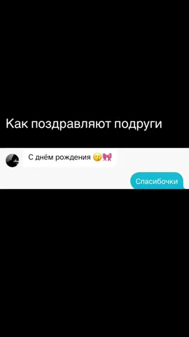 @🐑 