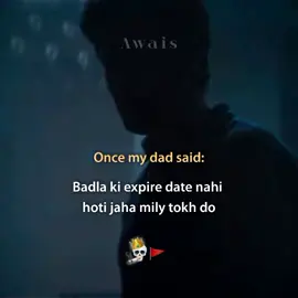 My dad said :- 💀🚩 . . . #awais_here_02 