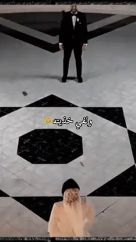 #شعب_الصيني_ماله_حل😂😂😂 