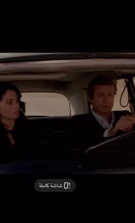 عينها تحكي كلام #teresalisbon #patrickjane #fup #themoreyouknow #باتريك_جاين 