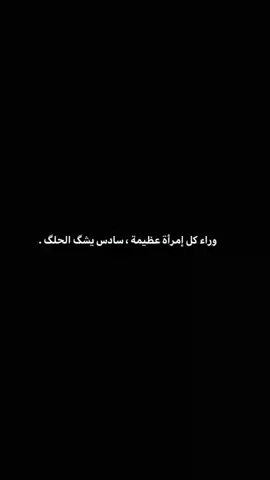#😂😂 #السادس_لا_دين_له #الدور_الثاني #السادس_الاعدادي 