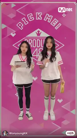 WONYOUNG PRODUCE 48 #ive #izone #jangwonyoung #blowthisupforme #xybca 