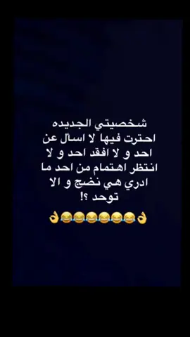 #في هذا اليوم #في هذا اليوم 