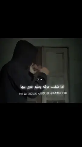 #fouryou #Vi صدريهvaCutApp 
