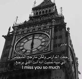 #fyp #شعر #furyou 