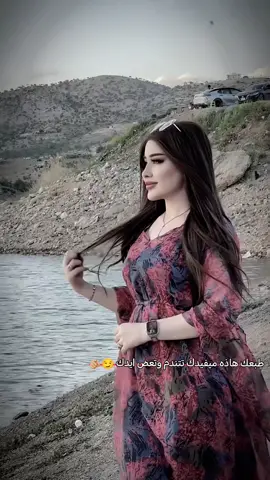 #محتوي رقص اغاني #صعدوو_ءڪڪسبلور_للايڪ_متابعه 
