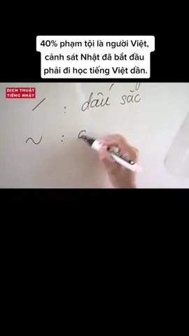 #nhatban #xklđ #xkldnhatban 