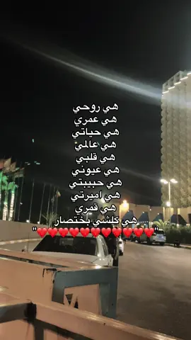 #video #Love #حب #foryou #you 