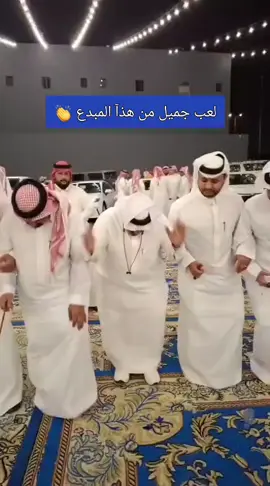 #لعب_شهري_تراث_تجديد_واصالة #fyppppppppppppppppppppppp #fypシ゚viral #CapCut #